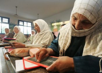 مليون و200 ألف مشارك ومشاركة في برامج محاربة الأمية لموسم 2019-2020