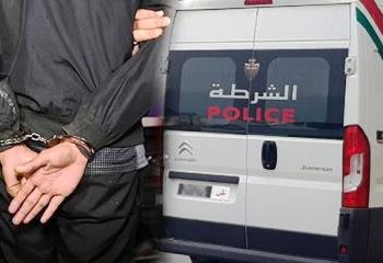 مراكش.. إحالة أربعة أشخاص على النيابة العامة متورطين في انتحال صفة وترويج الكوكايين