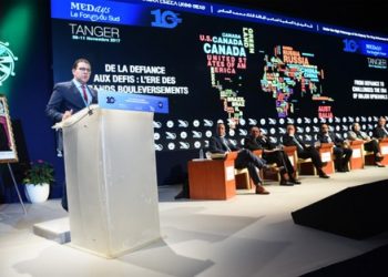 إلغاء نسخة 2020 من منتدى ميدايز بسبب كورونا