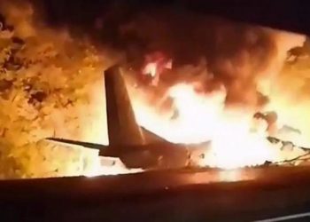 أوكرانيا: عدد قتلى تحطم الطائرة يرتفع إلى 26 شخصا