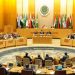 الجامعة العربية تثمن الحوار الليبي ببوزنيقة