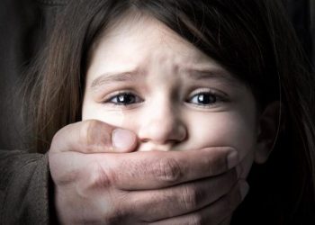 الفقيه بن صالح.. توقيف أربعيني تورط في قضية هتك عرض ابنته القاصر