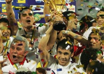 مصر : فتح تحقيق في اختفاء كأس أمم إفريقيا