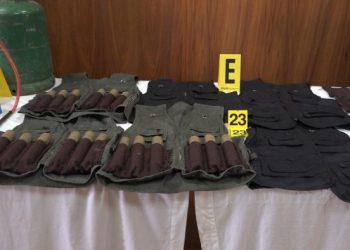 خلية “تمارة” خططت لتفجيرات دموية بـ”الأمونيوم”