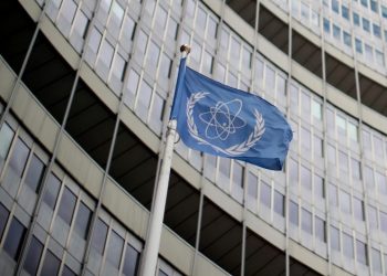المغرب يترأس رسميا الدورة الـ 64 للمؤتمر العام للوكالة الدولية للطاقة الذرية