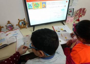 مراكش : اعتماد التعليم عن بعد في ثلاث مقاطعات وعدد من الأحياء