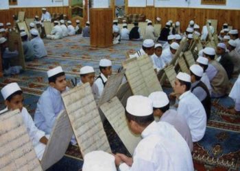 بلاغ هام من وزارة الأوقاف بشأن تدبير الدراسة بالتعليم العتيق