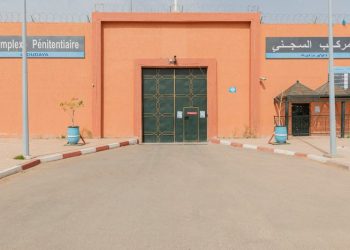 سجن مراكش .. التونسيات الثلاث يتمتعن بكافة الحقوق المكفولة لهن قانونا