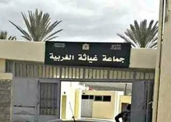 تازة: الإتحاد الاشتراكي للقوات الشعبية يطعن بقرار الداخلية القاضي بارجاع الرئيس القديم لجماعة غياثة الغربية