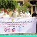 تازة: المجلس العلمي المحلي ينظم أيام تحسيسية توعوية للتصدي لفيروس كورونا
