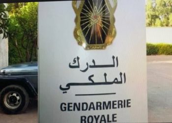 الدرك الملكي لأفورار تستنفر عناصرها و يعتقل مشتبه به في السرقة