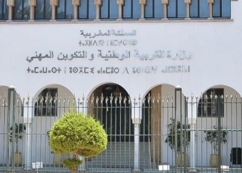 وزارة أمزازي تعلن موعد عملية إعادة التوجيه بالمؤسسات التعليمية الثانوية