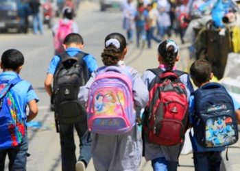 بلاغ أكاديمية الدار البيضاء سطات بشأن الدخول المدرسي