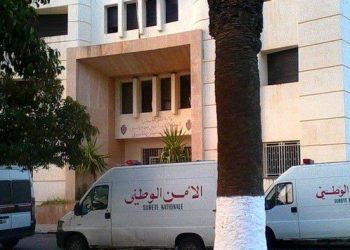 كورونا تُصيب عناصر من الشرطة بولاية أمن القنيطرة