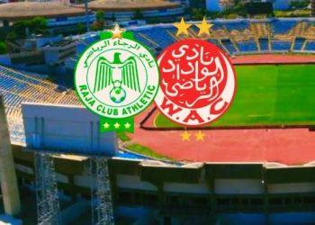 “الديربي” في زمن كورونا .. حين يغيب الحماس عن المدرجات