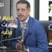 الخيام يكشف المخطط الدموي للخلية الإرهابية وهذه المحجوزات الخطيرة التي تم حجزها