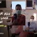 من إقليم مولاي يعقوب: احترام تام للبروتوكول الصحي في الدخول المدرسي وهذا ما قاله تلاميذ وأطر تعليمية