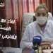أسا الزاك : مديرة المستشفى الإقليمي تكشف “لأشطاري24” تطورات الحالة الوبائية بالإقليم