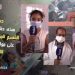 شاهد جمالية المدرسة التي تفجرت منها صورة الاكتظاظ