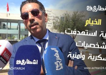 الخيام في حوار مع”أشطاري24″: الخلية استهدفت شخصيات عسكرية وأمنية