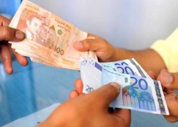 هذه أسعار صرف العملات الأجنبية مقابل الدرهم