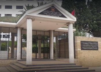 طنجة : الأحياء المعنية بالتعليم عن بعد
