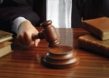 إدانة تاجر مخدرات بـ سنة ونصف سجنا نافذ بازيلال