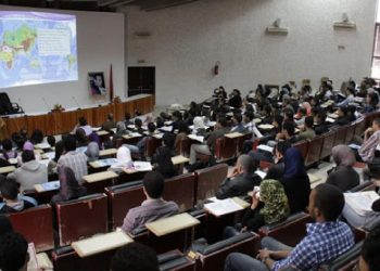 بلاغ مهم من وزارة أمزازي بخصوص المقاعد المتاحة في المؤسسات الجامعية ذات الاستقطاب المحدود