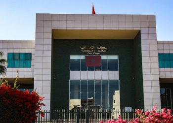 لجنة التنسيق المركزية تدعو إلى تنظيم الجلسات وتحديد عدد الملفات بمحاكم الاستئناف لتفادي تضخم القضايا واحترام التباعد الاجتماعي