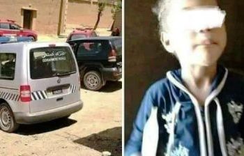 ورزازات .. فتح بحث قضائي بعد العثور على بقايا عظام يٌشتبه أنها للطفلة نعيمة