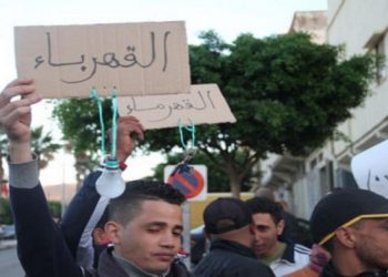 "واد زم"
