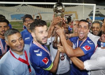 الاتحاد المنستيري يهزم الترجي ويحرز لقب كأس تونس لأول مرة