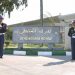 سرية الدرك بسطات وافد جديد بتدبير حديث في زمن كورونا