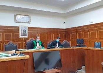 حصيلة التقاضي عن بعد ما بين 14 و18 شتنبر الجاري