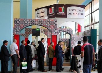كورونا يغلق مكاتب المكتب الوطني المغربي للسياحة بالرباط