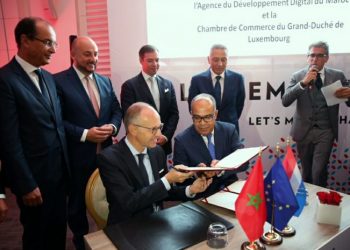 وكالة التنمية الرقمية تكشف ملامح مرحلة التوجه الرقمي بالمغرب