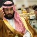 السعودية تقود حملة إعفاءات في صفوف المسؤولين العسكريين والمدنيين وتفتح تحقيقات في قضية فساد