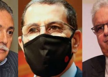 المعارضة تصف الوضع الحكومي بـ”المأزوم”
