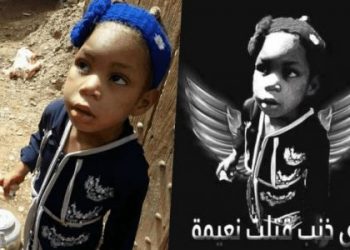 توقيف المشتبه فيه بقتل الطفلة “نعيمة” بضواحي خنيفرة