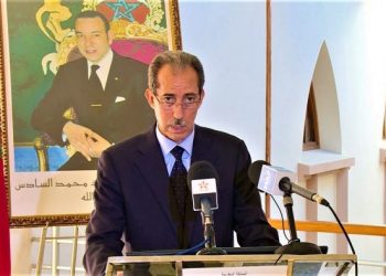 الوكيل العام يكشف مخطط خلية “تمارة الإرهابية”
