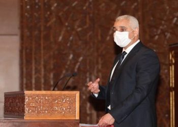 وزارة الصحة تعلن عن تفاعلها   مع المبادرات الطموحة والأوراش العديدة التي أطلقها جلالة الملك