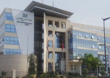 جامعة محمد الخامس بالرباط في مقدمة الجامعات ومؤسسات البحث المغربية