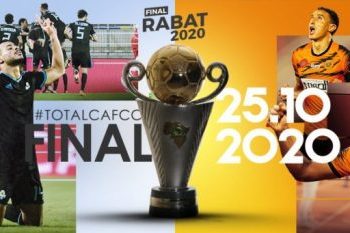 سجل الأندية الفائزة باللقب في كأس الكونفدرالية الإفريقية لكرة القدم 2019-2020