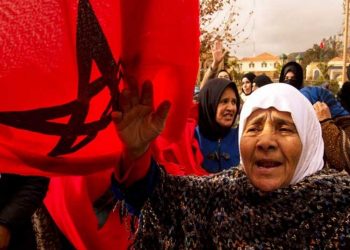 فعاليات حقوقية بإيطاليا تبرز الخطوات الهامة التي قطعها المغرب في مجال حقوق الإنسان