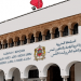 فتح التسجيل في  مباريات توظيف الأساتذة أطر الأكاديميات