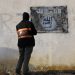 “الديستي” تطيح بخلية إرهابية بطنجة