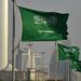 السعودية تتجه إلى إلغاء نظام الكفالة