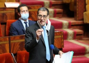 نقابيون ينبهون من الإجهاز على الطبقة الوسطى في قانون مالية 2021