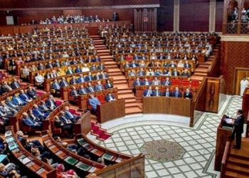 مجلس المستشارين يعود للنظام الاعتيادي بدء من 17 نونبر