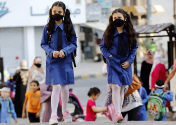 نداء دولي لإبقاء المدارس مفتوحة خلال الأزمة الوبائية